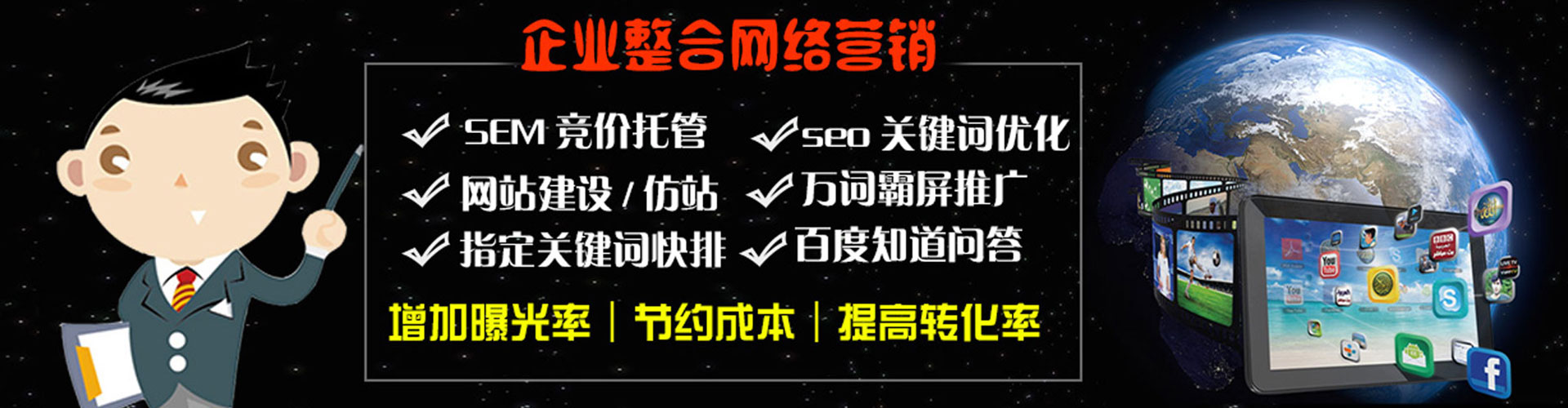 天镇朋友圈信息流