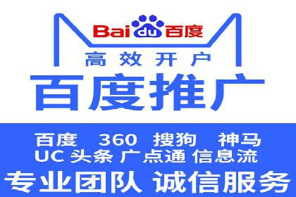 案例分享：信息流优化师助力品牌曝光增长