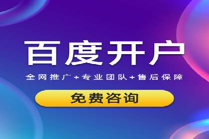 今日头条信息流案例：内容创作者如何通过信息流获得收益