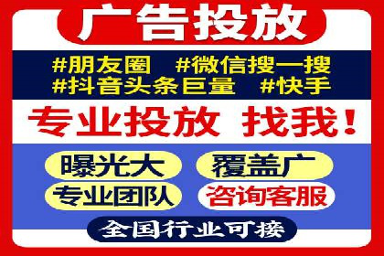 互联网巨头的信息流战略布局——大师的智慧